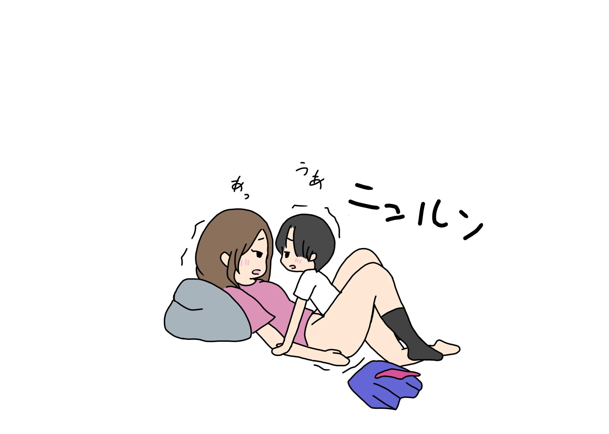 [nihontuno] Kareshi no Otouto-kun to Sex Shichatta Oneesan - Page 32