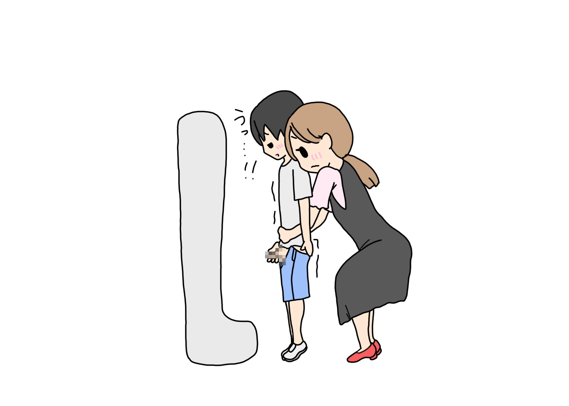 [nihontuno] Maigo no Shounen no Toilet o Tetsudattara Sex Shichatta - Page 29