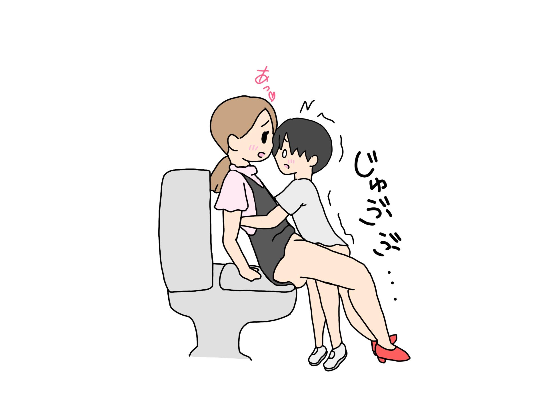 [nihontuno] Maigo no Shounen no Toilet o Tetsudattara Sex Shichatta - Page 39