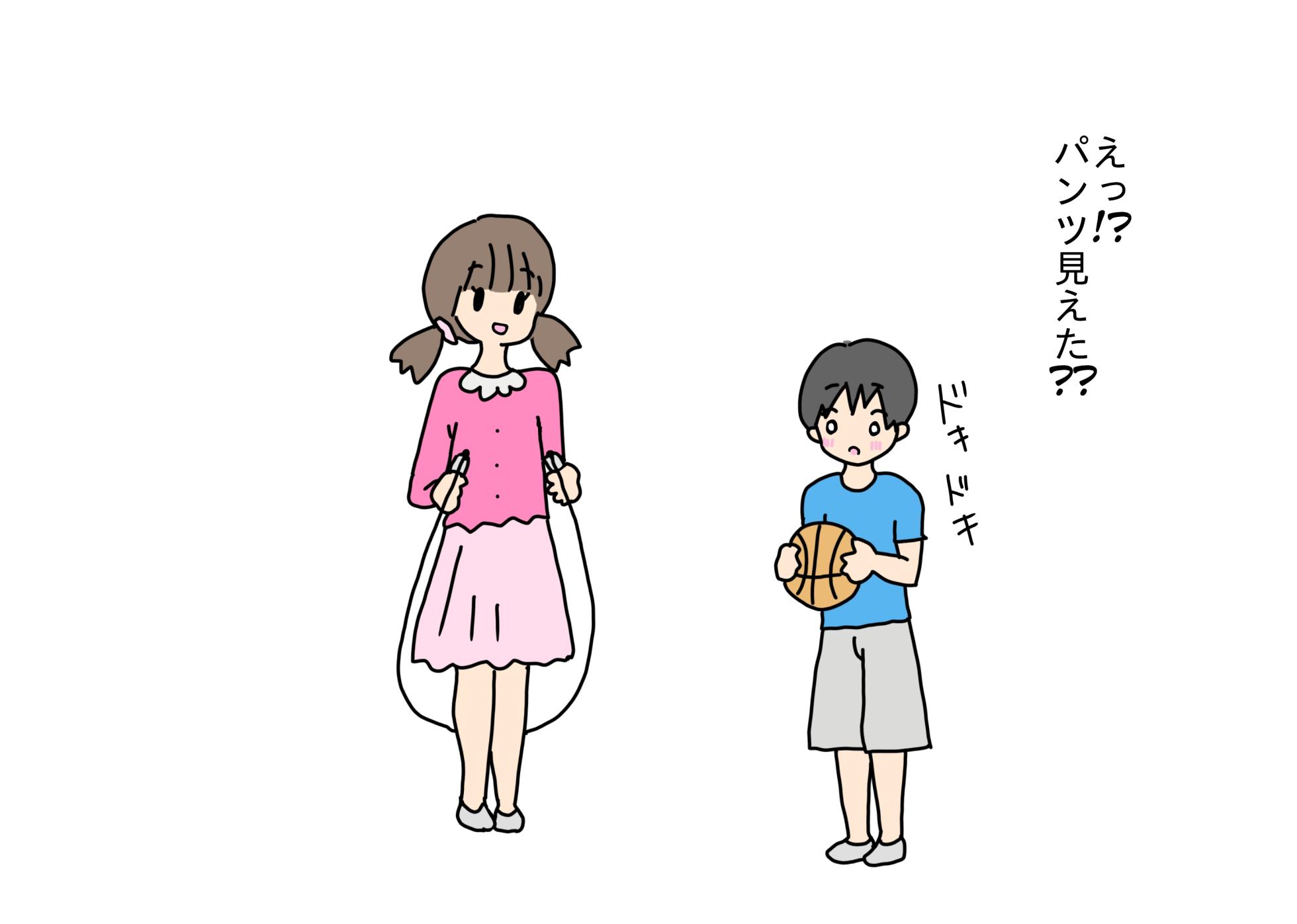 [nihontuno] Chinchin to Omata o Kuttsukekko Shitara Ana ni Haicchatta Shounen to Shoujo - Page 7