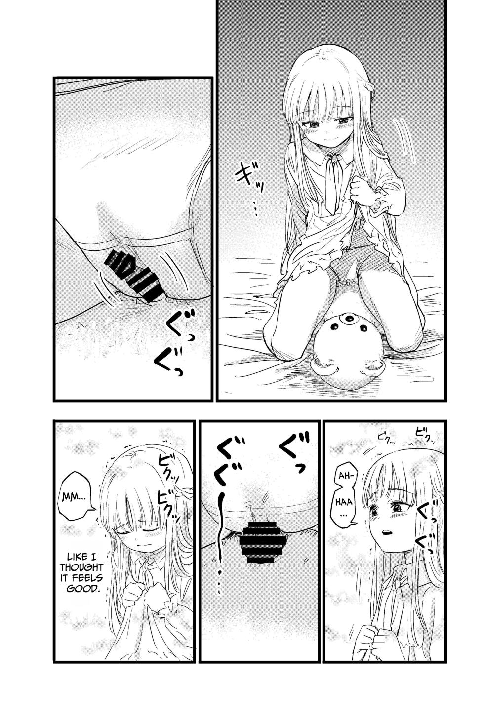 [Shizuma no Ie (Shizuma)] Penigurumi | Stuffed Penis [English] [Penguin Piper] - Page 3
