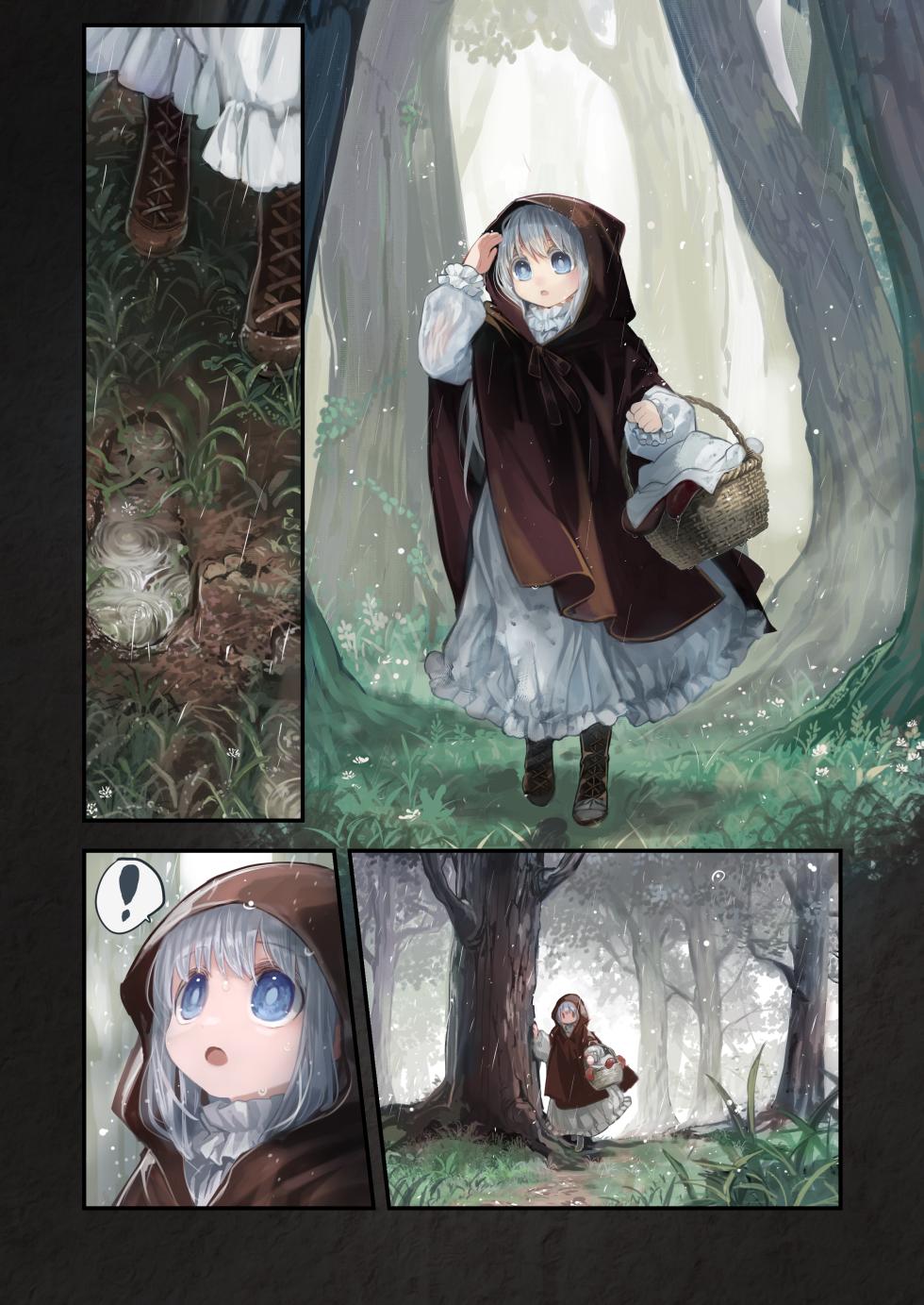 [Kanyou Shoujo (KOMOTA)] Connect -Shoujo wa Shokushu to Ai o Tsumugu- Kouhen [German] [Chastity Dreamer Schmö] - Page 24