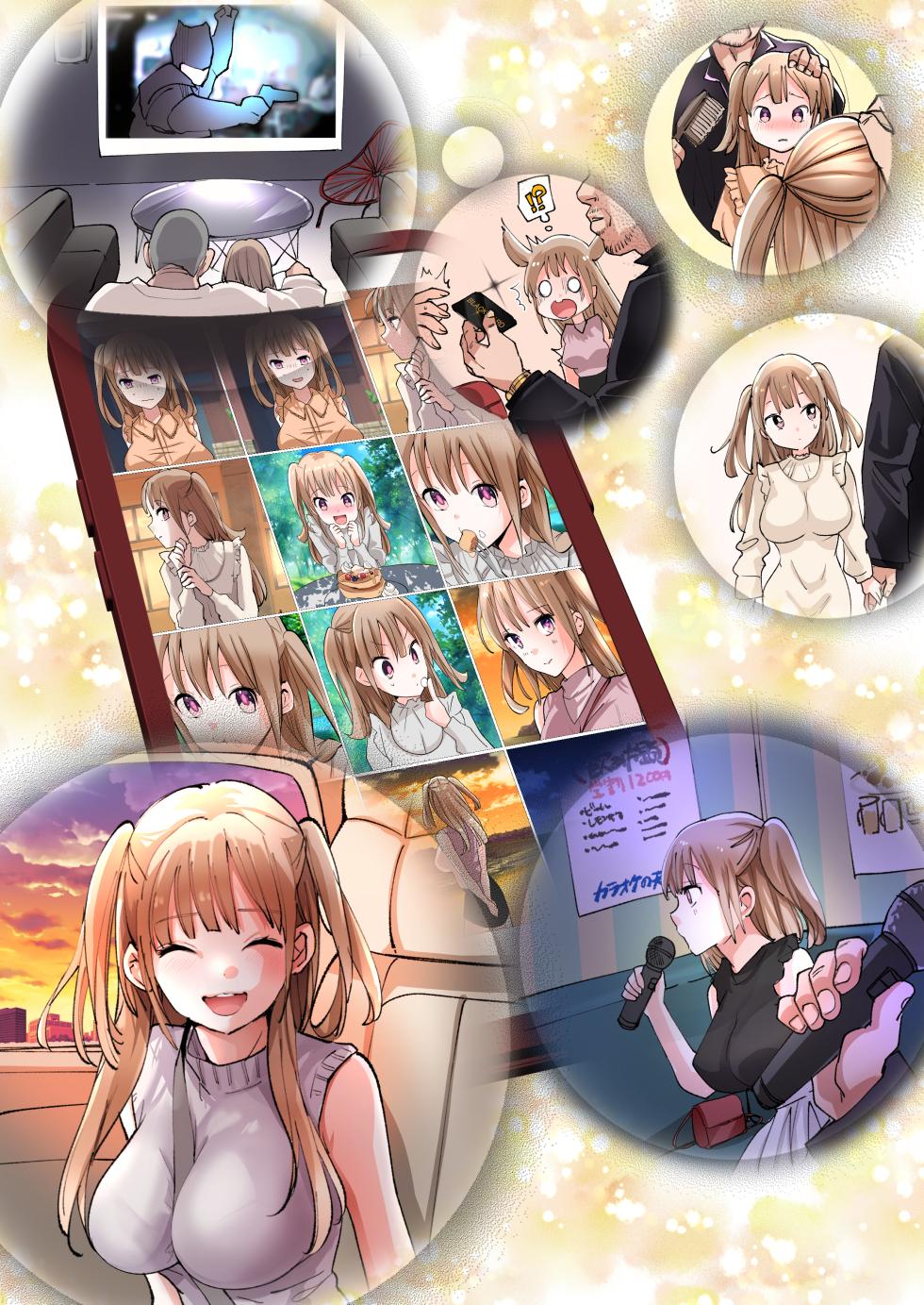 [Amuai Okashi Seisakusho (Tsukumaru)] TS Shite Papa no Ecchi na Musume ni naru Beit Soshite Musume Ochi suru made ga Set | A Part-Time Job That Turned me into a Gender-Bent Daddy's Dirty Little Girl! [English] [GTF] - Page 19