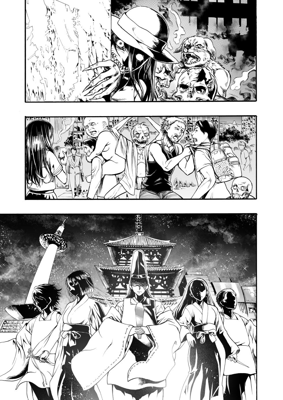 [Nippa Ichiba (Nippa Takahide)] Jinsei hakai suru. ~Mahou Shoujo no Baai~ - Page 26