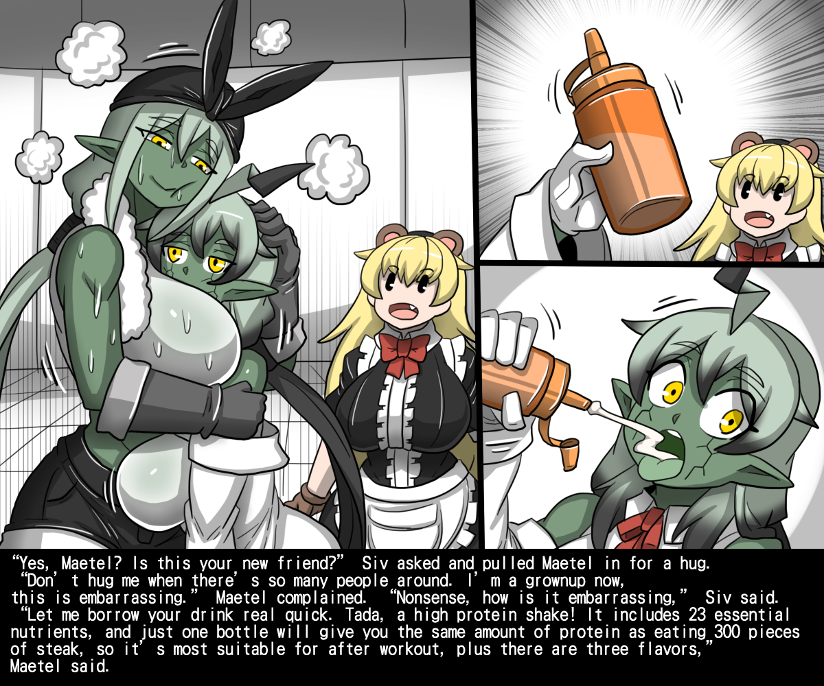 [Dr. Bug]Elrk 55~56 (English) - Page 26