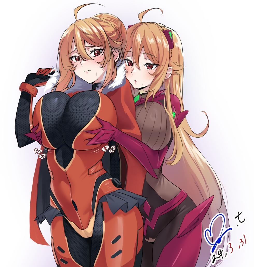 [YOO Tenchi] モブせか - Page 9