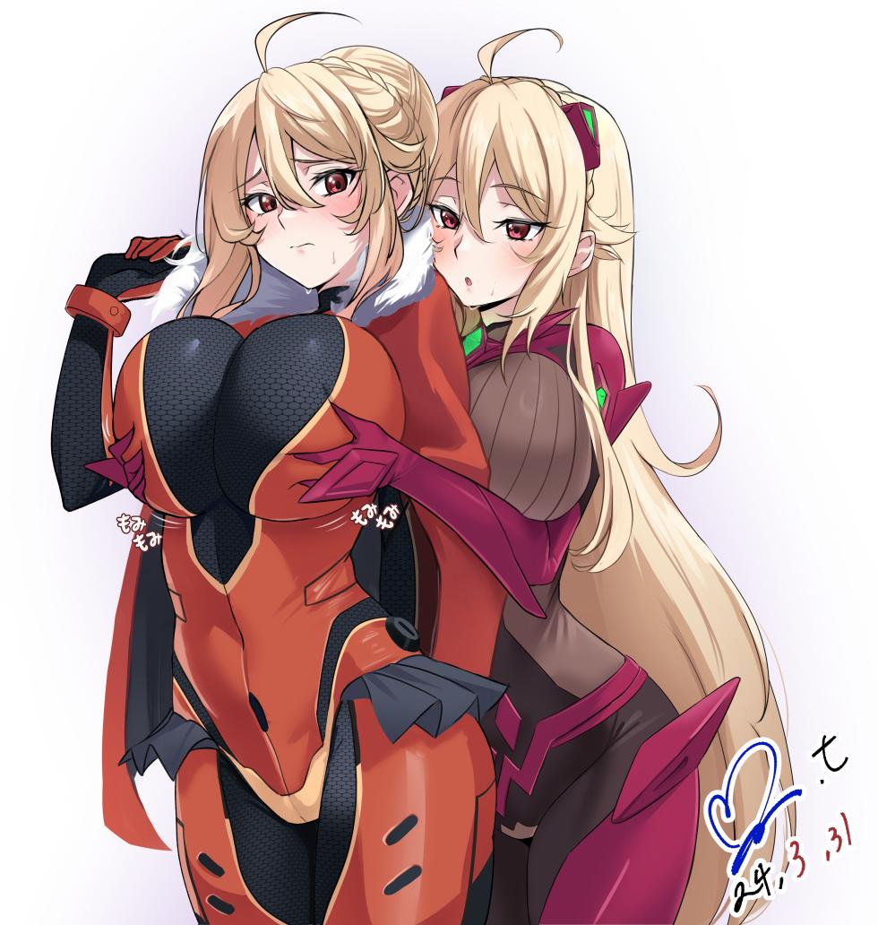 [YOO Tenchi] モブせか - Page 10