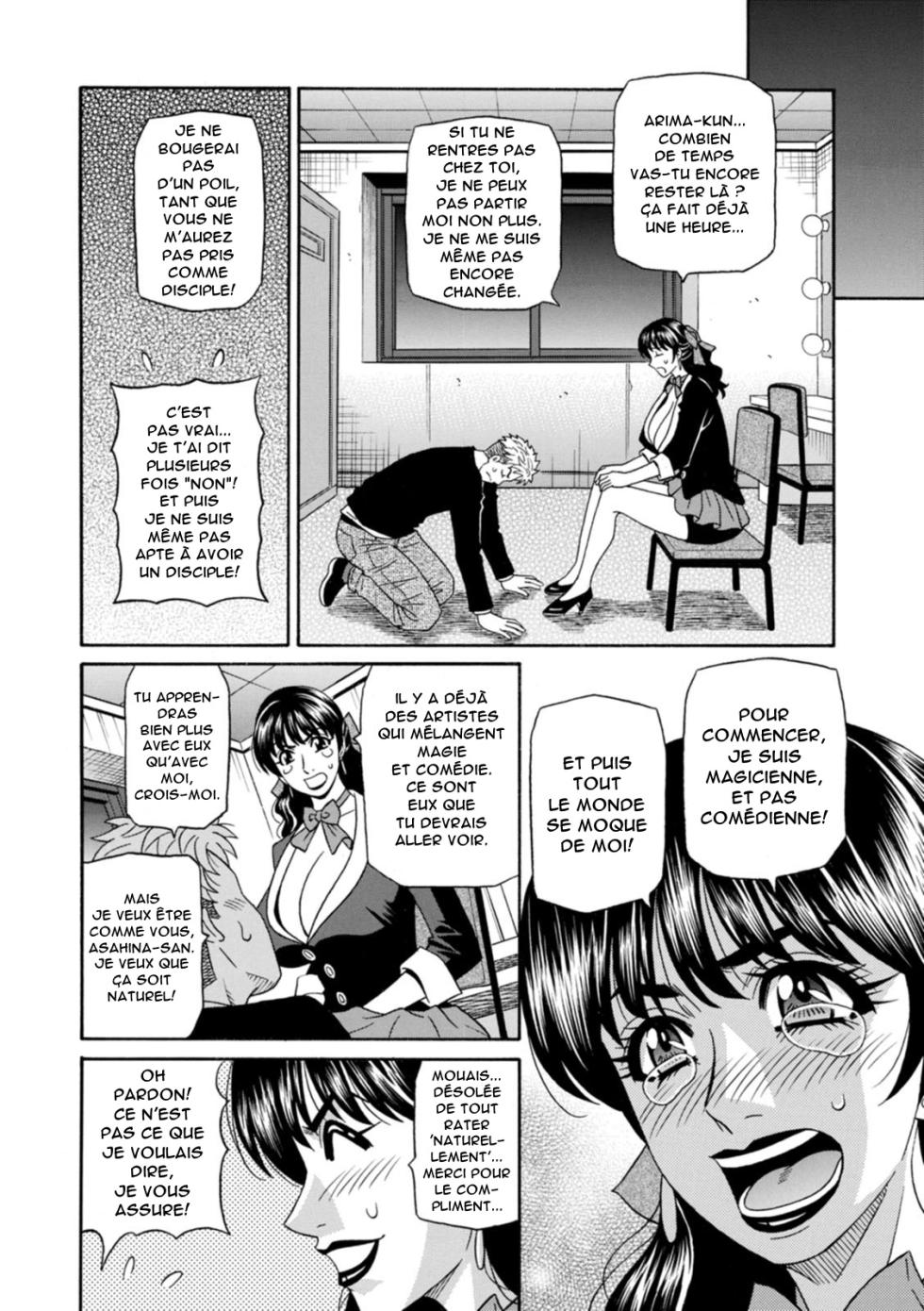 [Ozaki Akira] Magician to H na Deshi - The magician and her lewd apprentice Ch.1-7 [French] [Anatoh] [Digital] - Page 12