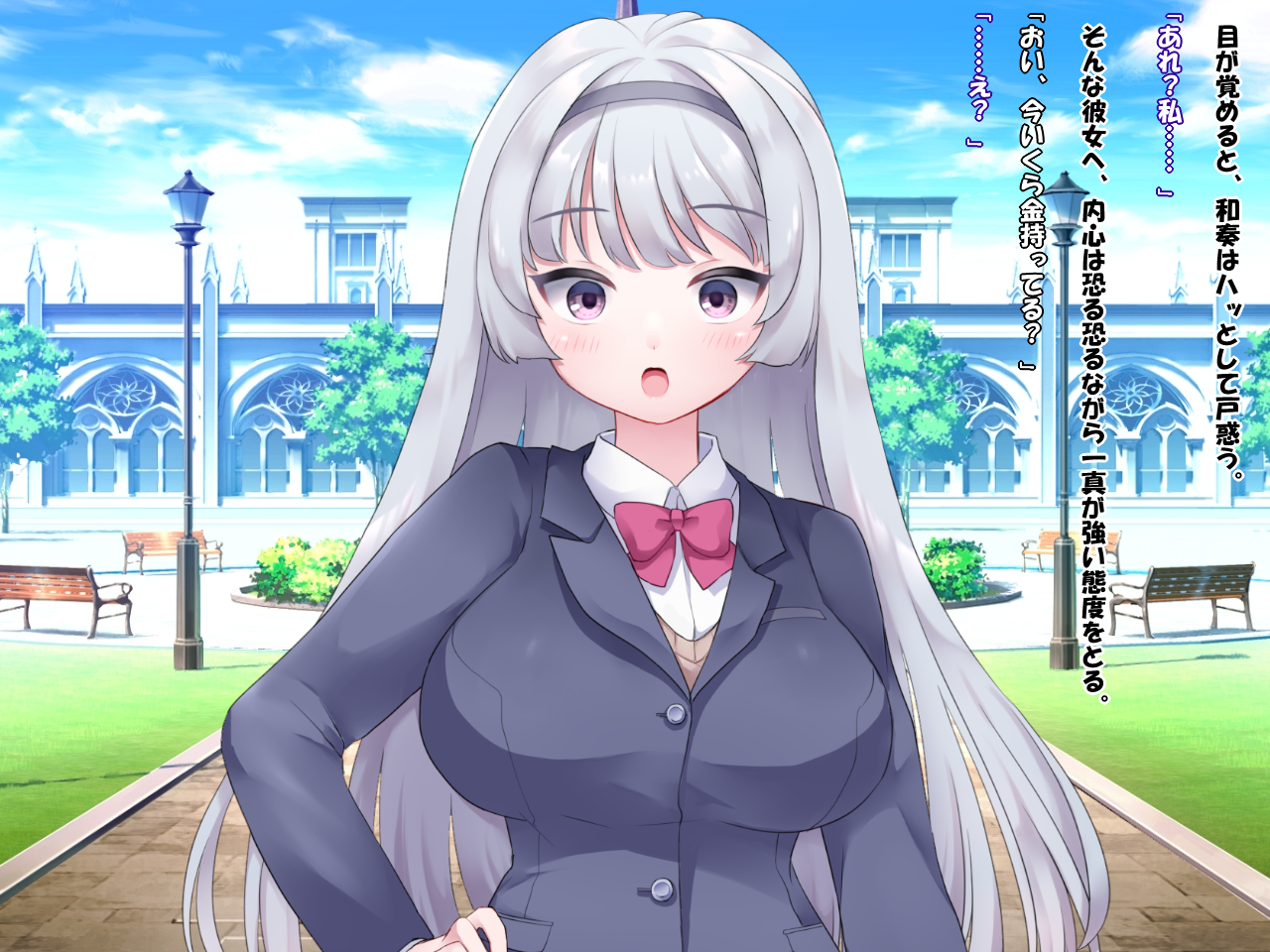 [Saimin Pikatto House (REGZA)] Chou Okanemochi no Tensai Kyonyuu Ojou-sama vs Sex Yokkyuu Chou Mashi Saimin ~Omae wa Ore dake no Hame Ana Mitsugi Dorei nanda yo~ - Page 5