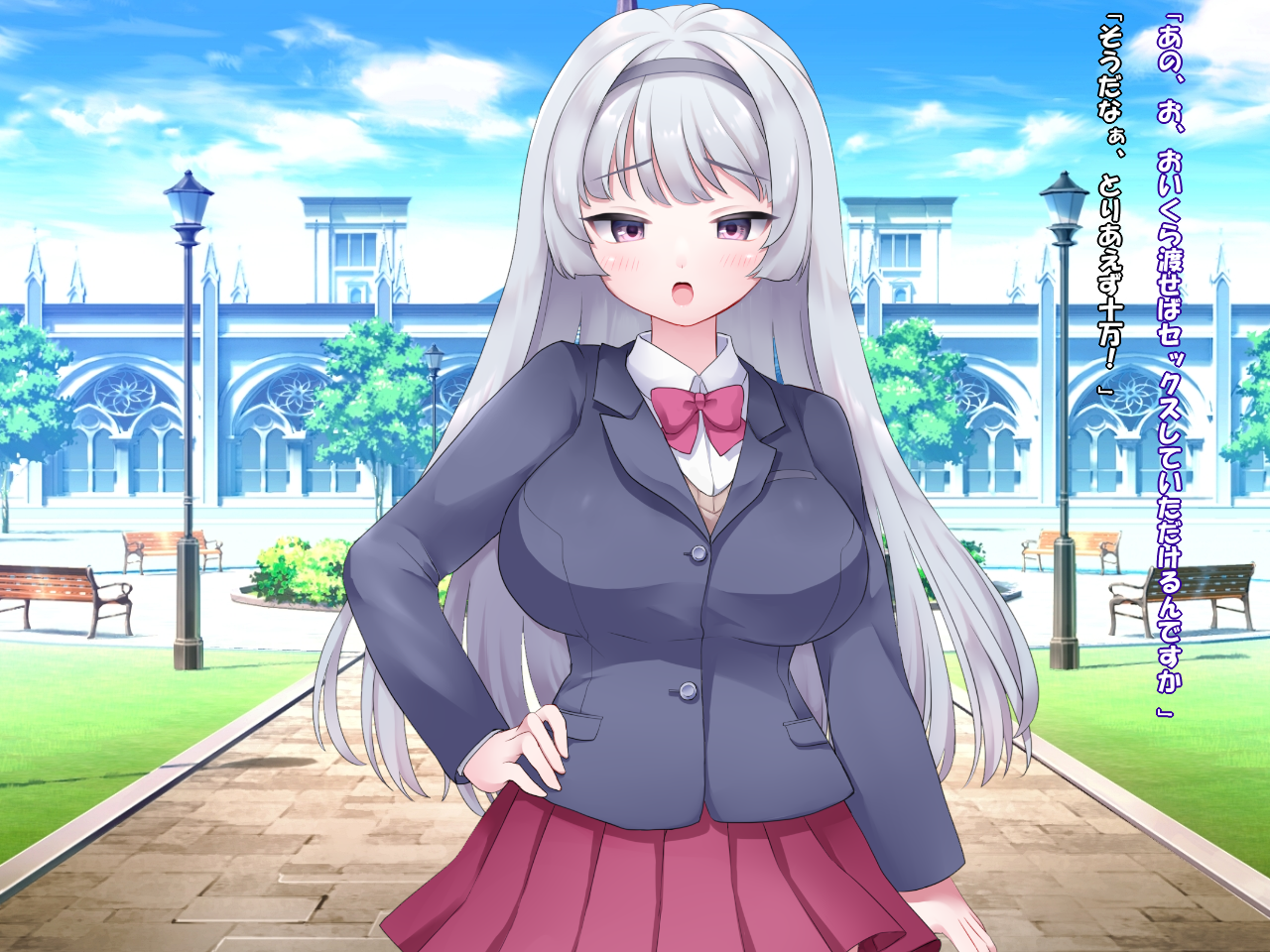 [Saimin Pikatto House (REGZA)] Chou Okanemochi no Tensai Kyonyuu Ojou-sama vs Sex Yokkyuu Chou Mashi Saimin ~Omae wa Ore dake no Hame Ana Mitsugi Dorei nanda yo~ - Page 7