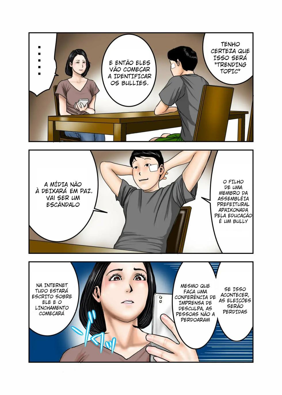 [EXIT up] Ijimekko no Mama wa Boku no Niku Benki Zenpen [Portuguese-BR] - Page 13