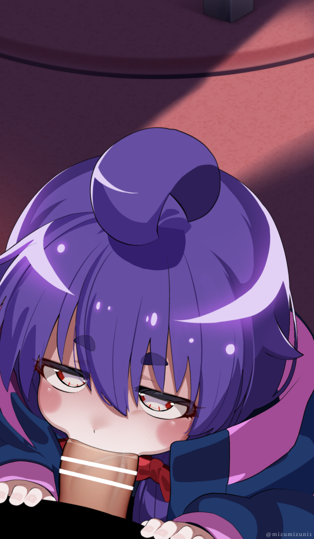 [mizumizuni]  Yayoi Houzuki (Dark Gathering) - Page 28