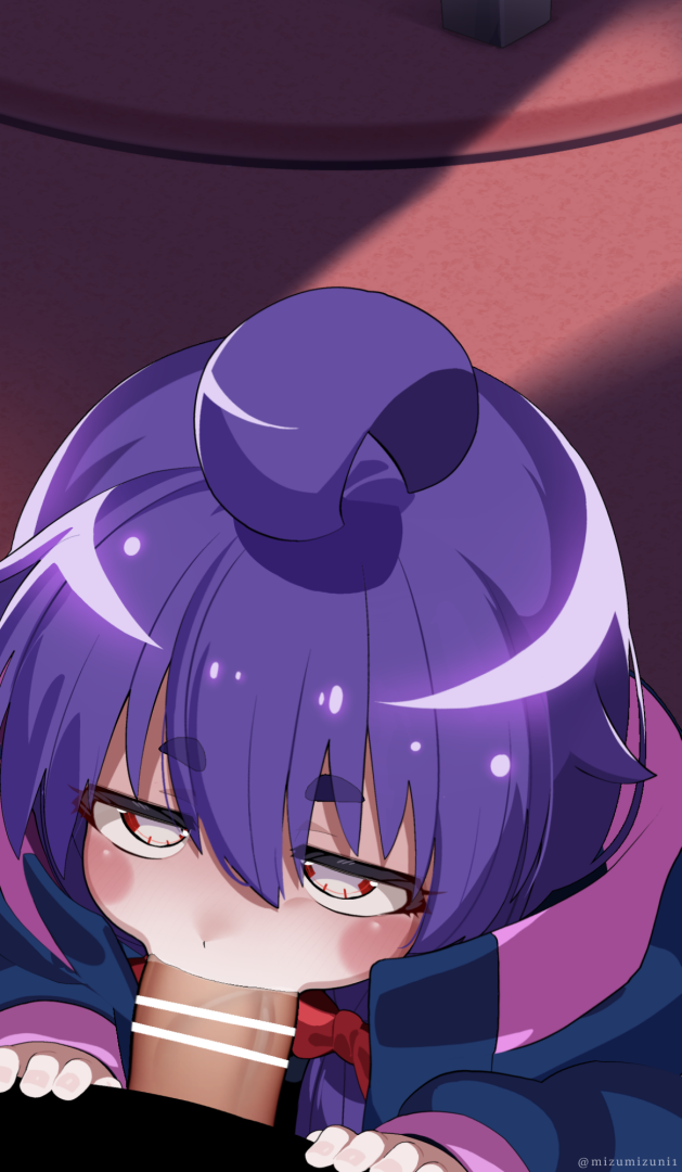 [mizumizuni]  Yayoi Houzuki (Dark Gathering) - Page 29