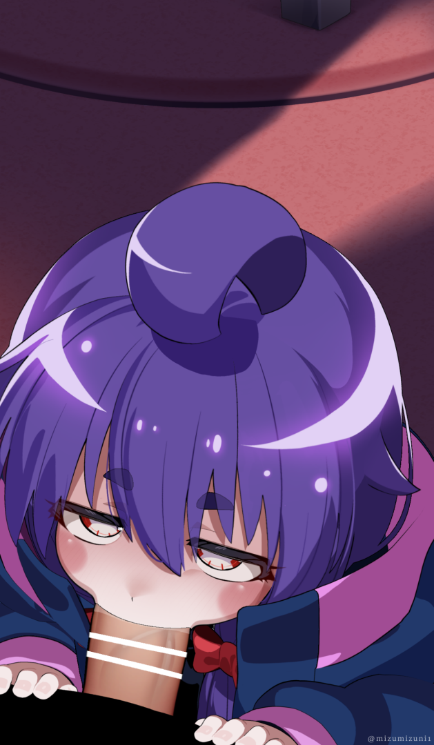 [mizumizuni]  Yayoi Houzuki (Dark Gathering) - Page 30