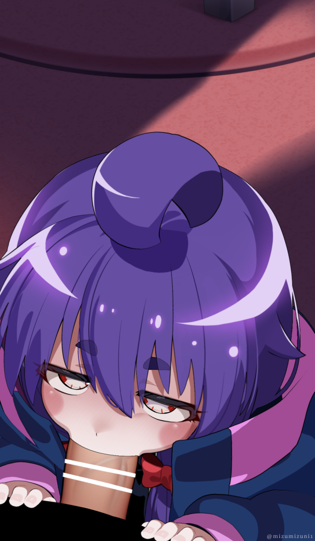 [mizumizuni]  Yayoi Houzuki (Dark Gathering) - Page 35