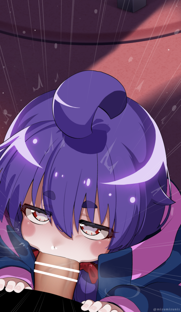 [mizumizuni]  Yayoi Houzuki (Dark Gathering) - Page 37