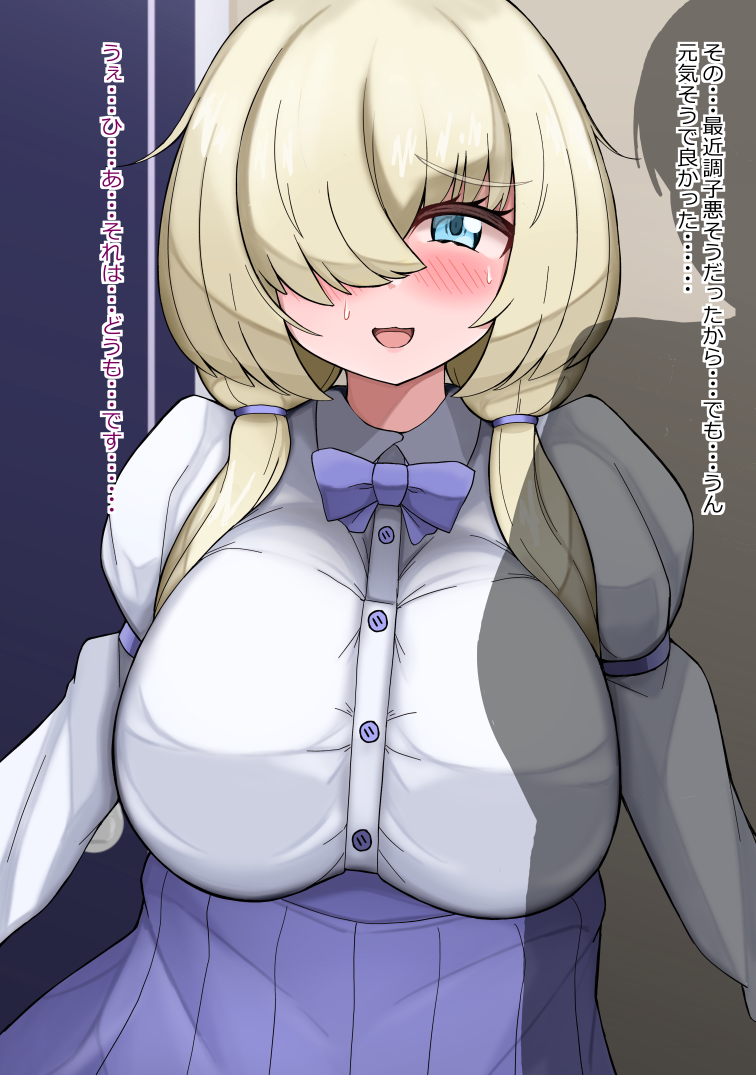 [more green (Tera Midori)] Musekinin ni Kodanejiru o Dopudopu Nagashikomareru Benjo Succubus ni Nintei Sareta Shoujo-tachi - Page 29
