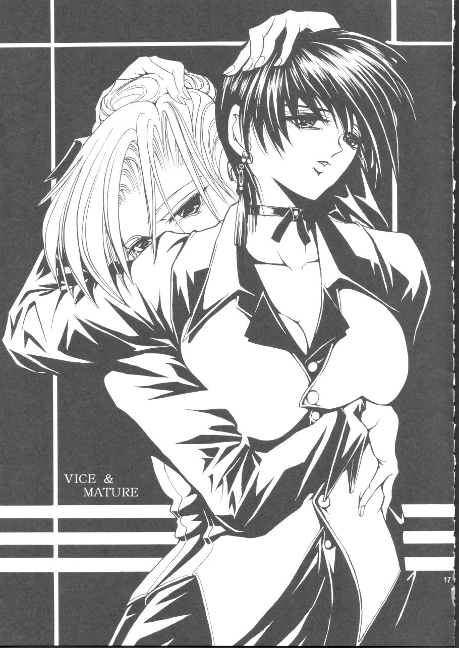 (C62) [Kawaraya Honpo (Kawaraya A-ta)] Hana - Maki no Yon - Aku no Hana (King of Fighters)  [English] - Page 17