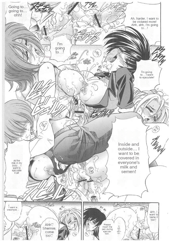 (C64) [Kawaraya Honpo (Kawaraya A-ta)] Hana - Maki no Roku - Hana no Toge (King of Fighters) [English] - Page 36