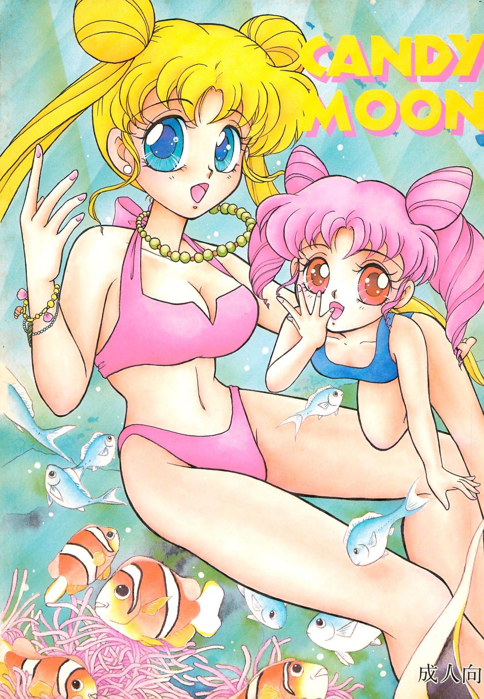 (C44) [N] CANDY MOON (Bishoujo Senshi Sailormoon) - Page 1