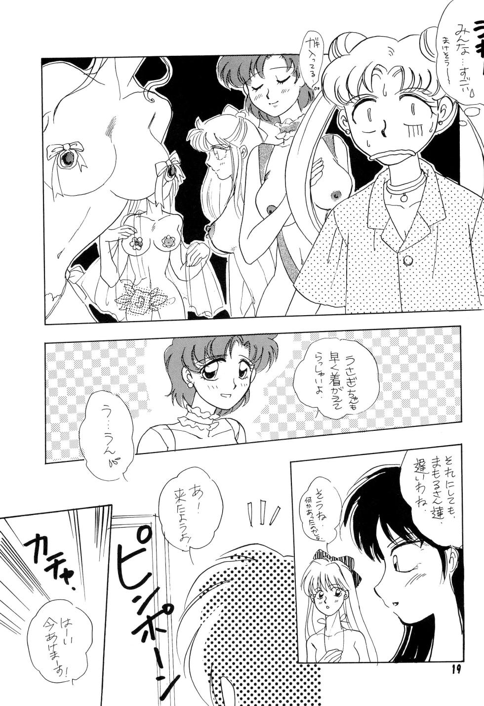 (C44) [N] CANDY MOON (Bishoujo Senshi Sailormoon) - Page 19