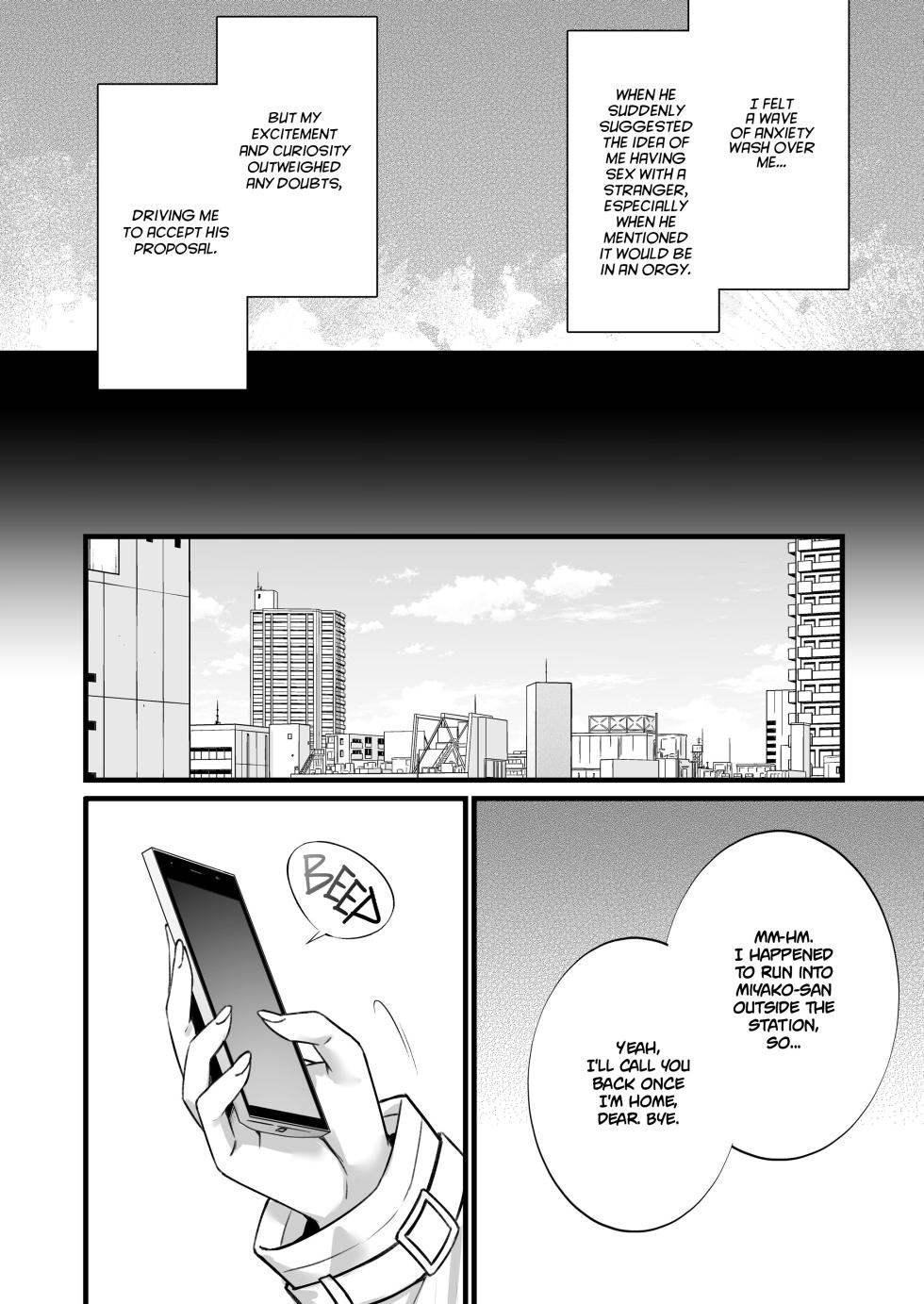 [Himeya (Abe Inori)] Rental Tanetsuke Oji-san 5 ~Uwaki Ochizuma, Hajimete no Rankou de Renzoku Tanetsuke Iki Shichaimasu~ | Rental Inseminator 5 - Cheating Wife Cums from Nonstop Creampies in Her First Orgy! [English] [Project Valvrein] - Page 7