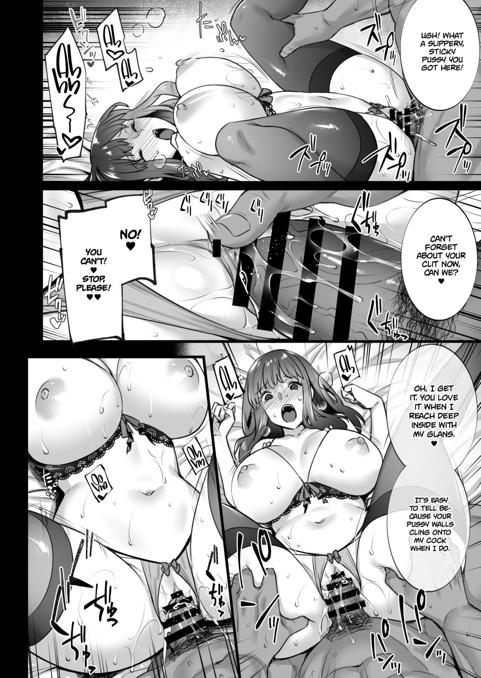 [Himeya (Abe Inori)] Rental Tanetsuke Oji-san 5 ~Uwaki Ochizuma, Hajimete no Rankou de Renzoku Tanetsuke Iki Shichaimasu~ | Rental Inseminator 5 - Cheating Wife Cums from Nonstop Creampies in Her First Orgy! [English] [Project Valvrein] - Page 23