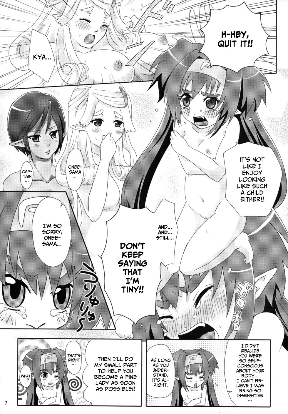 (C74) [p-lemo (Miya)] Kyu~n Kyu~n Pilot (Macross Frontier) [English] [EHCOVE] - Page 6
