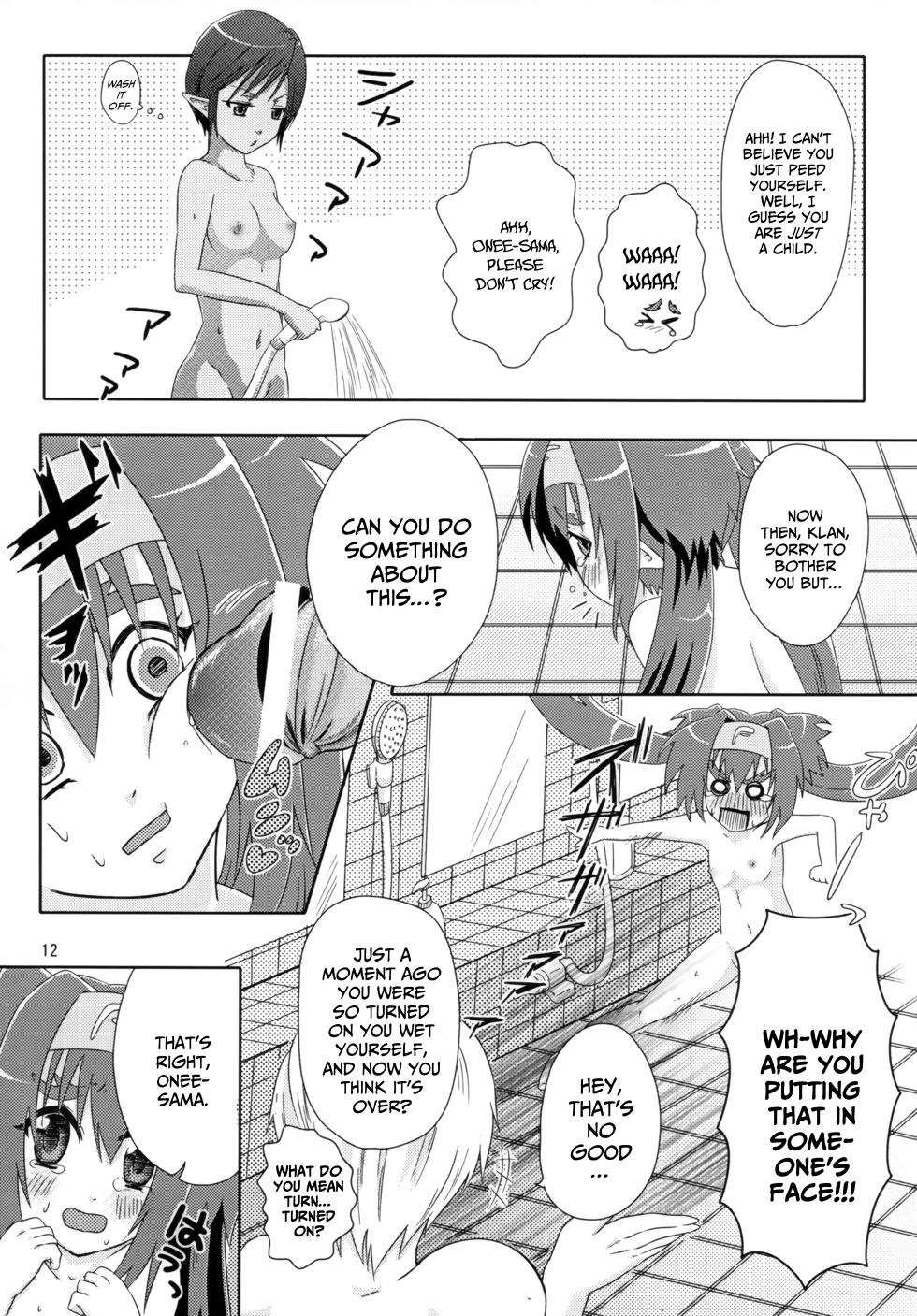 (C74) [p-lemo (Miya)] Kyu~n Kyu~n Pilot (Macross Frontier) [English] [EHCOVE] - Page 11