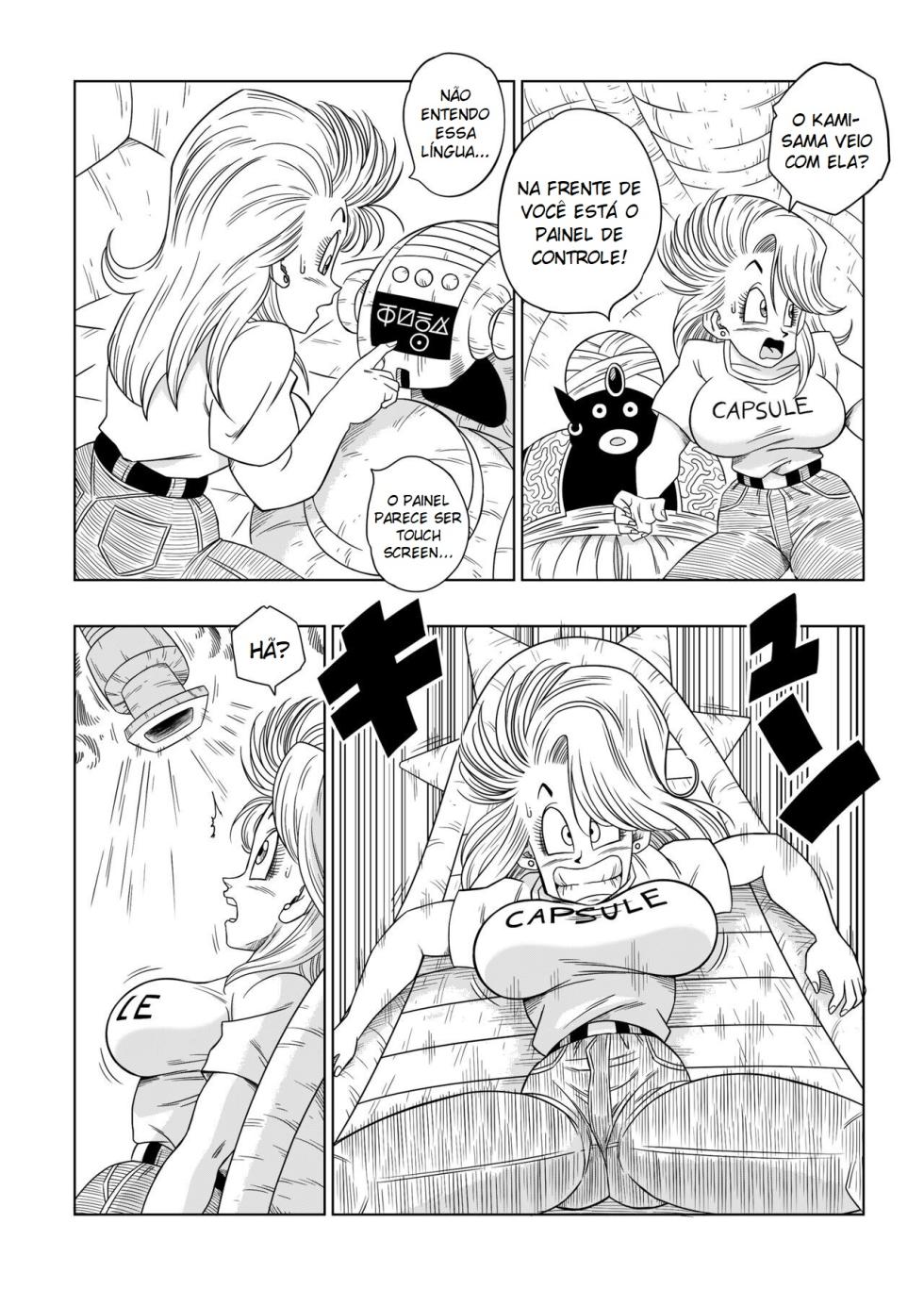 [Yamamoto (Yamamoto)] Dagon Ball - Bulma e o Senhor Popo (Dragon Ball) [Portuguese-BR] - Page 6