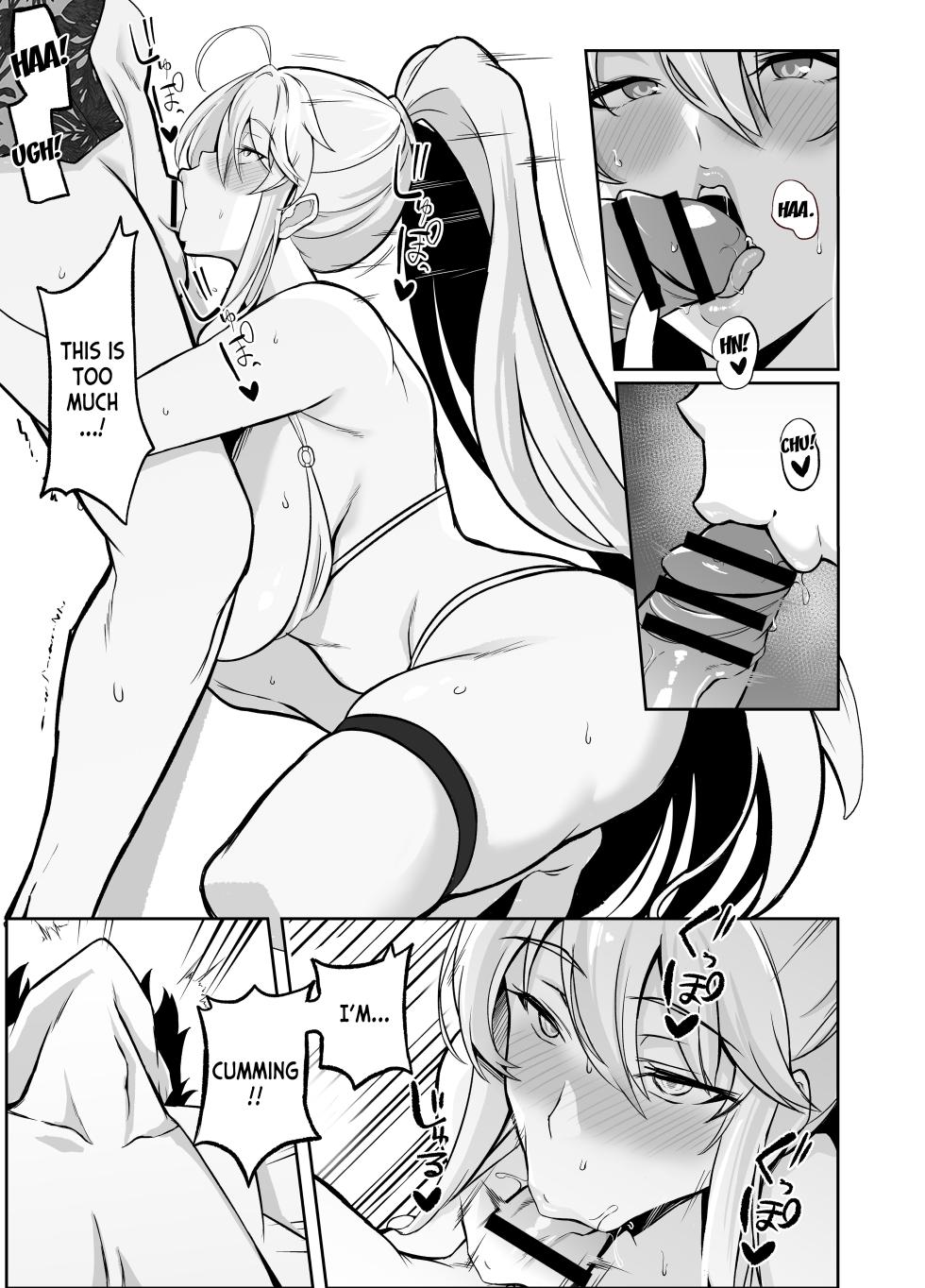 [Love-Saber] Natsu Ou | Summer King (Fate/Grand Order) [English] [desudesu] [Digital] - Page 14