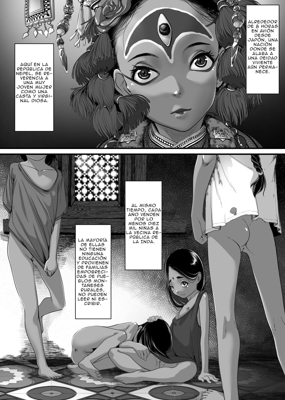 [Haien Kikan (Numata Shizumu)] Asia no Baishunkutsu de Gun Kiwamari Gekiyaba Sex Dekita Hanashi | Una historia sobre un encuentro sexual muy riesgoso en un burdel asiático [Spanish] - Page 3