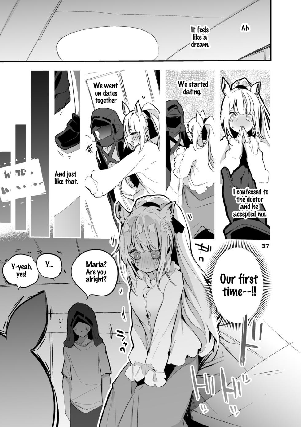 [Ringo Club] Hakobune x Ero x Matome Hon 3 | Ark x Erotic x Compilation Book 3 (Arknights) [English] [Digital] - Page 20