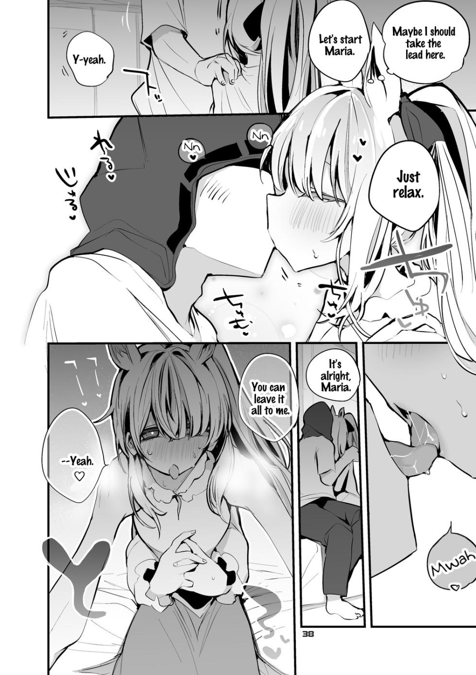 [Ringo Club] Hakobune x Ero x Matome Hon 3 | Ark x Erotic x Compilation Book 3 (Arknights) [English] [Digital] - Page 21