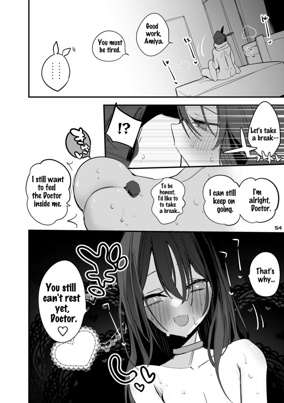 [Ringo Club] Hakobune x Ero x Matome Hon 3 | Ark x Erotic x Compilation Book 3 (Arknights) [English] [Digital] - Page 37