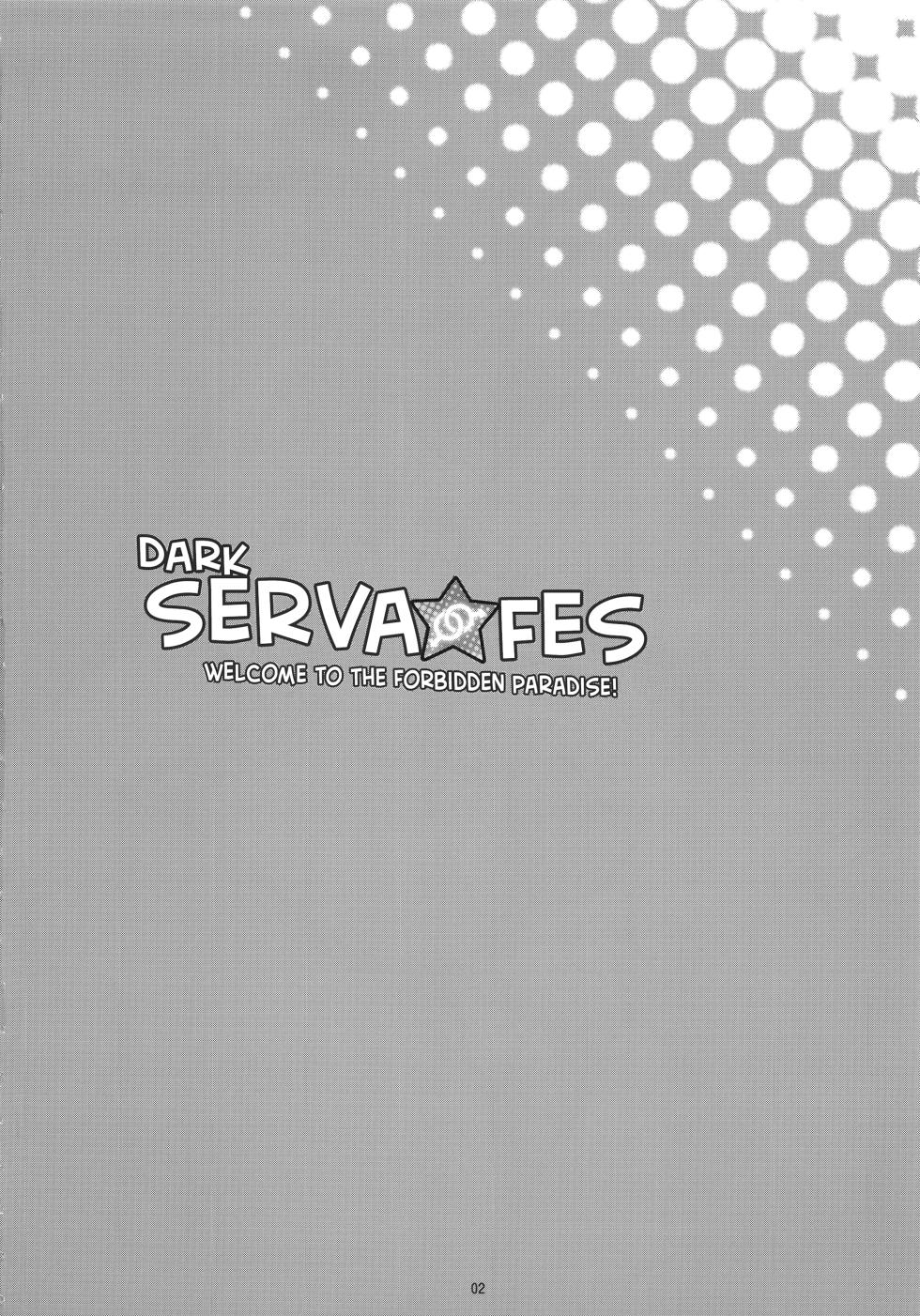 (C95) [Inran Shounen (Jairou)]Dark Serva Fes - Welcome to the Forbidden Paradise! | Yami no Serva Fes - Kindan no Rakuen ni Youkoso! (Fate/Grand Order) [English] [Nishimaru] [Rough Decensor] - Page 3