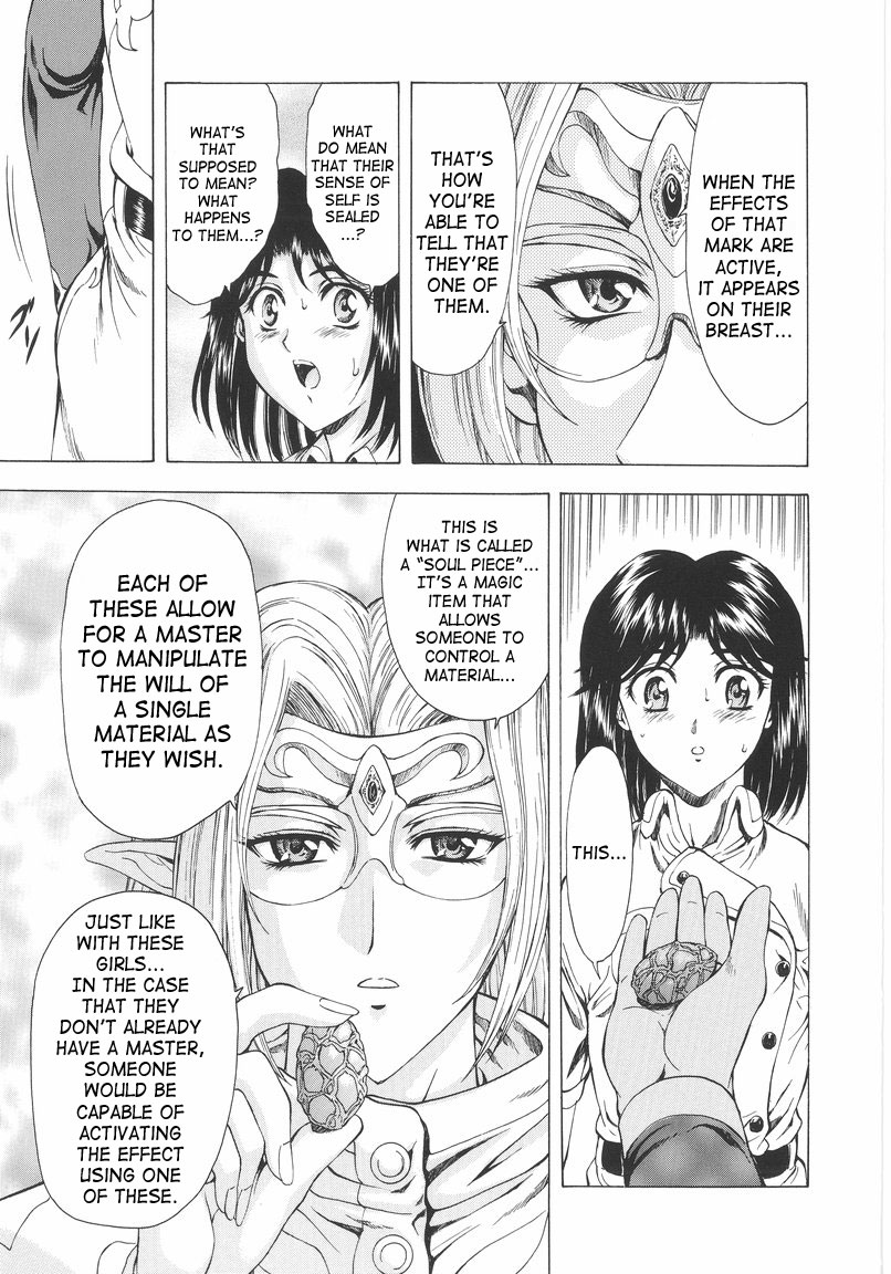 [Mukai Masayoshi] Ginryuu no Reimei | Dawn of the Silver Dragon [English] [SaHa] - Page 33