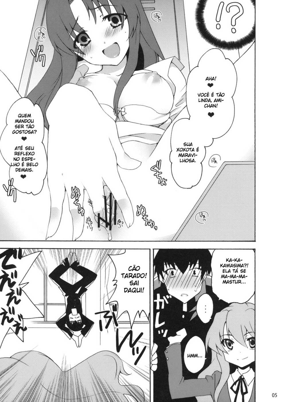 (C75) [Kagi Node (Tsubaki Hara)] Yarudora! Miru Drama Karayaru (Toradora!) [Portuguese-BR] [BartSSJ] - Page 7