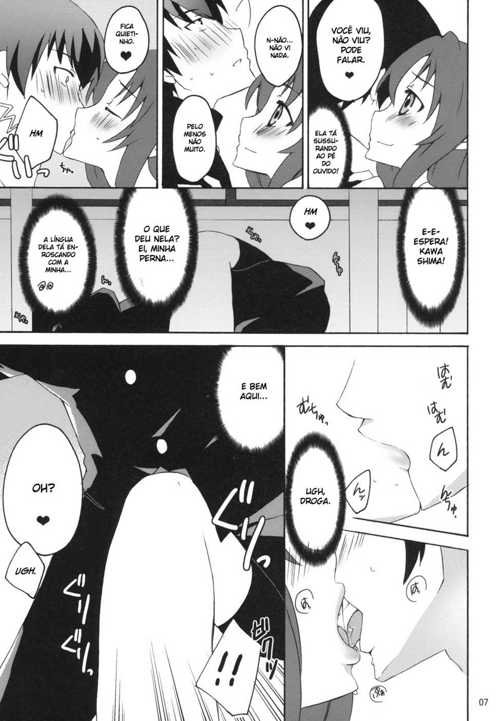 (C75) [Kagi Node (Tsubaki Hara)] Yarudora! Miru Drama Karayaru (Toradora!) [Portuguese-BR] [BartSSJ] - Page 9