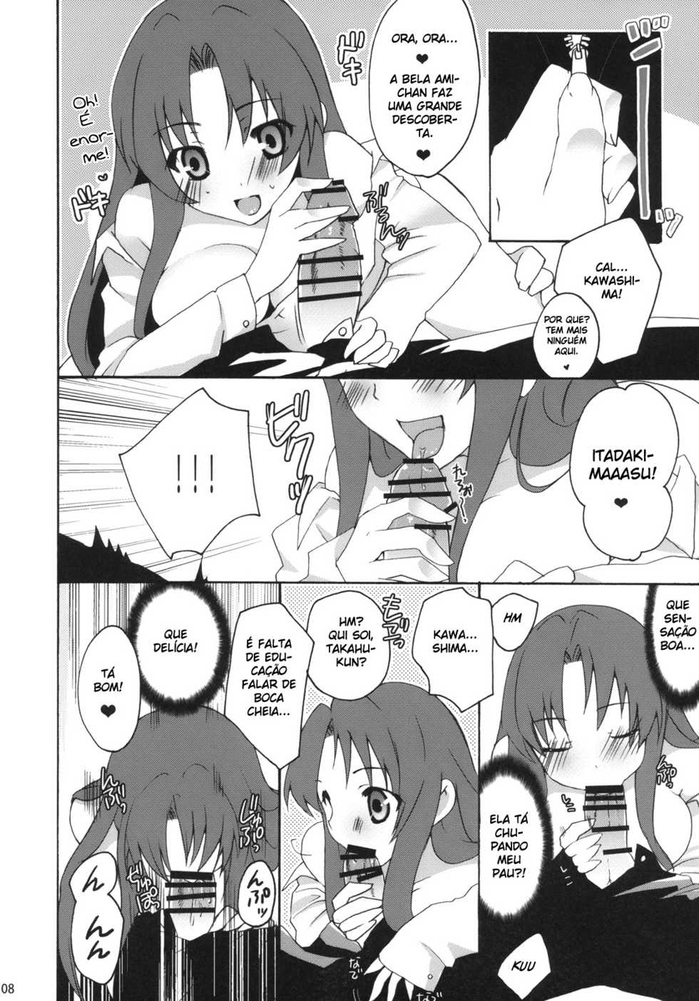 (C75) [Kagi Node (Tsubaki Hara)] Yarudora! Miru Drama Karayaru (Toradora!) [Portuguese-BR] [BartSSJ] - Page 10