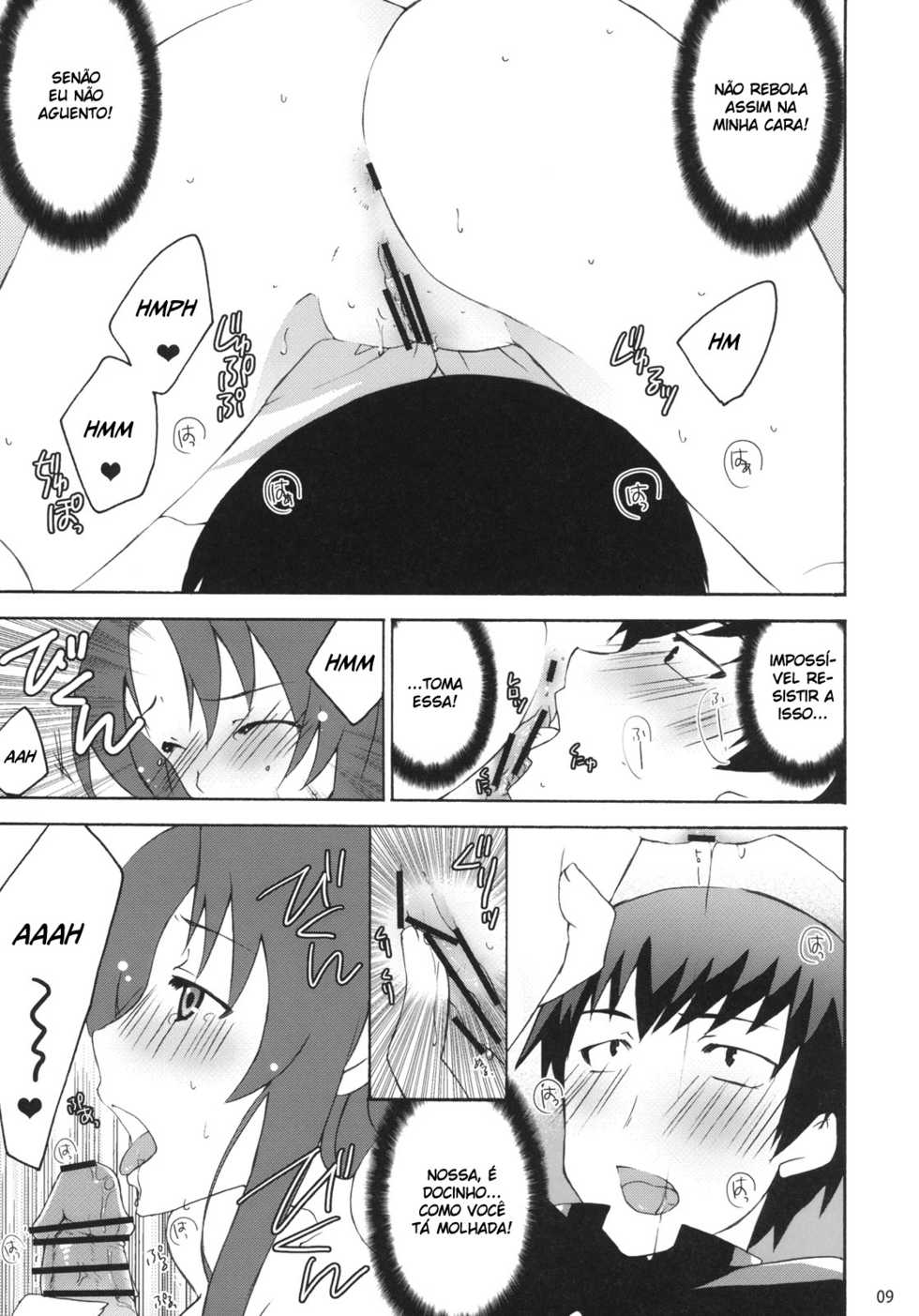 (C75) [Kagi Node (Tsubaki Hara)] Yarudora! Miru Drama Karayaru (Toradora!) [Portuguese-BR] [BartSSJ] - Page 11