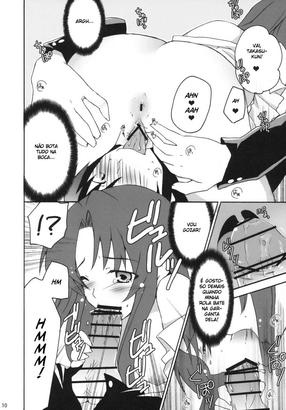 (C75) [Kagi Node (Tsubaki Hara)] Yarudora! Miru Drama Karayaru (Toradora!) [Portuguese-BR] [BartSSJ] - Page 12