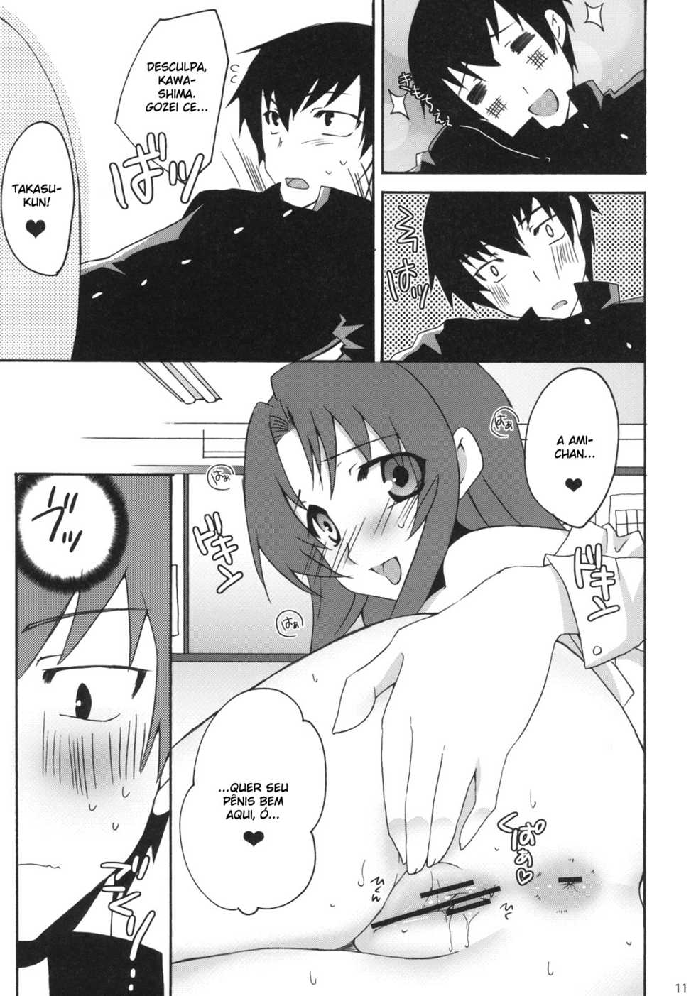 (C75) [Kagi Node (Tsubaki Hara)] Yarudora! Miru Drama Karayaru (Toradora!) [Portuguese-BR] [BartSSJ] - Page 13