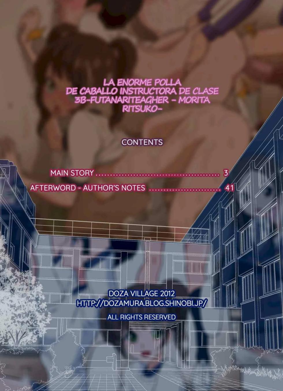 [DOZA Village (Dozamura)] 3-nen B-gumi Umanami Sensei ~ Futanari Taiiku Kyoushi . Morita Ritsuko ~ [Spanish] [Hoy no Edito, Mañana Sí] [Digital] - Page 2