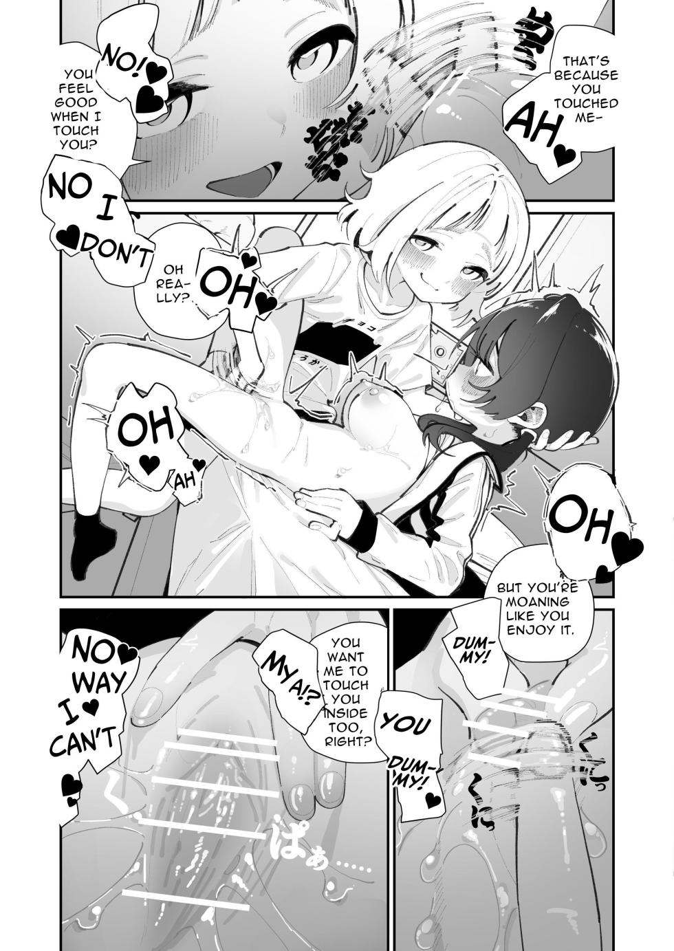 [House Saibai Mochi (Shiratama Moti)] Kyou, Bukatsu Sabotta | Today, We Skipped Practice [English] [OCD Translations] [Digital] - Page 14