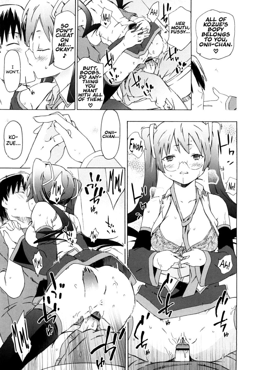 [China] Imouto wa Doujin Shoujo Cosplay Kei Ch.1-11 [English] [biribiri] - Page 35