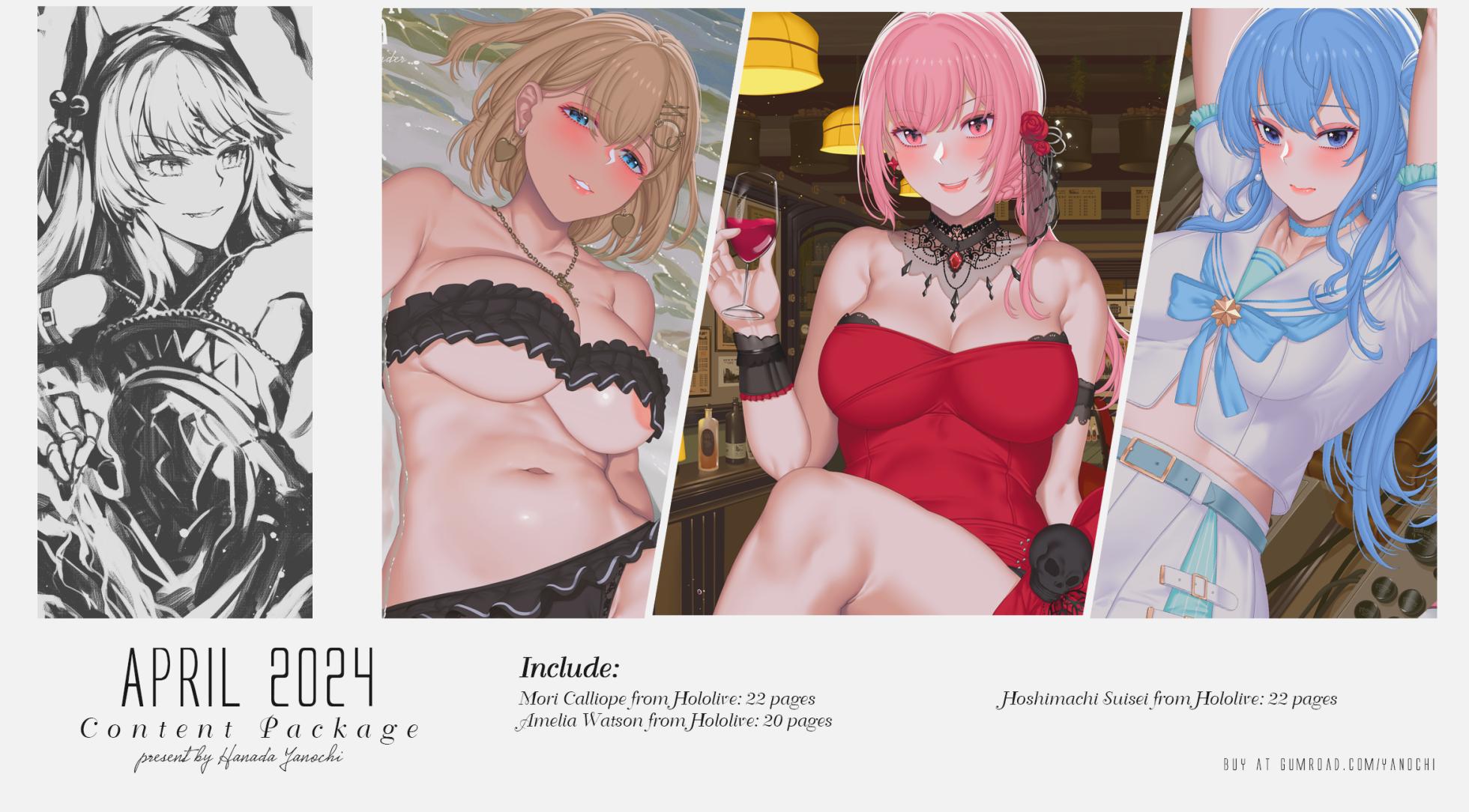 [Hanada Yanochi] Ouro Kronii (Hololive) - Page 13