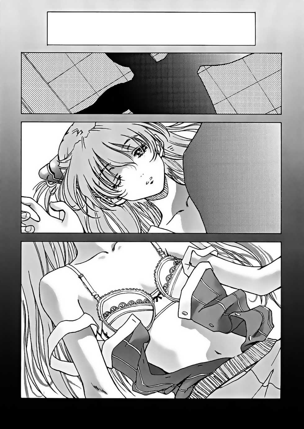 [Hispano-Suiza (Oofuji Reiichirou)] &beta;II "Beta II" (Neon Genesis Evangelion) [Spanish] - Page 10