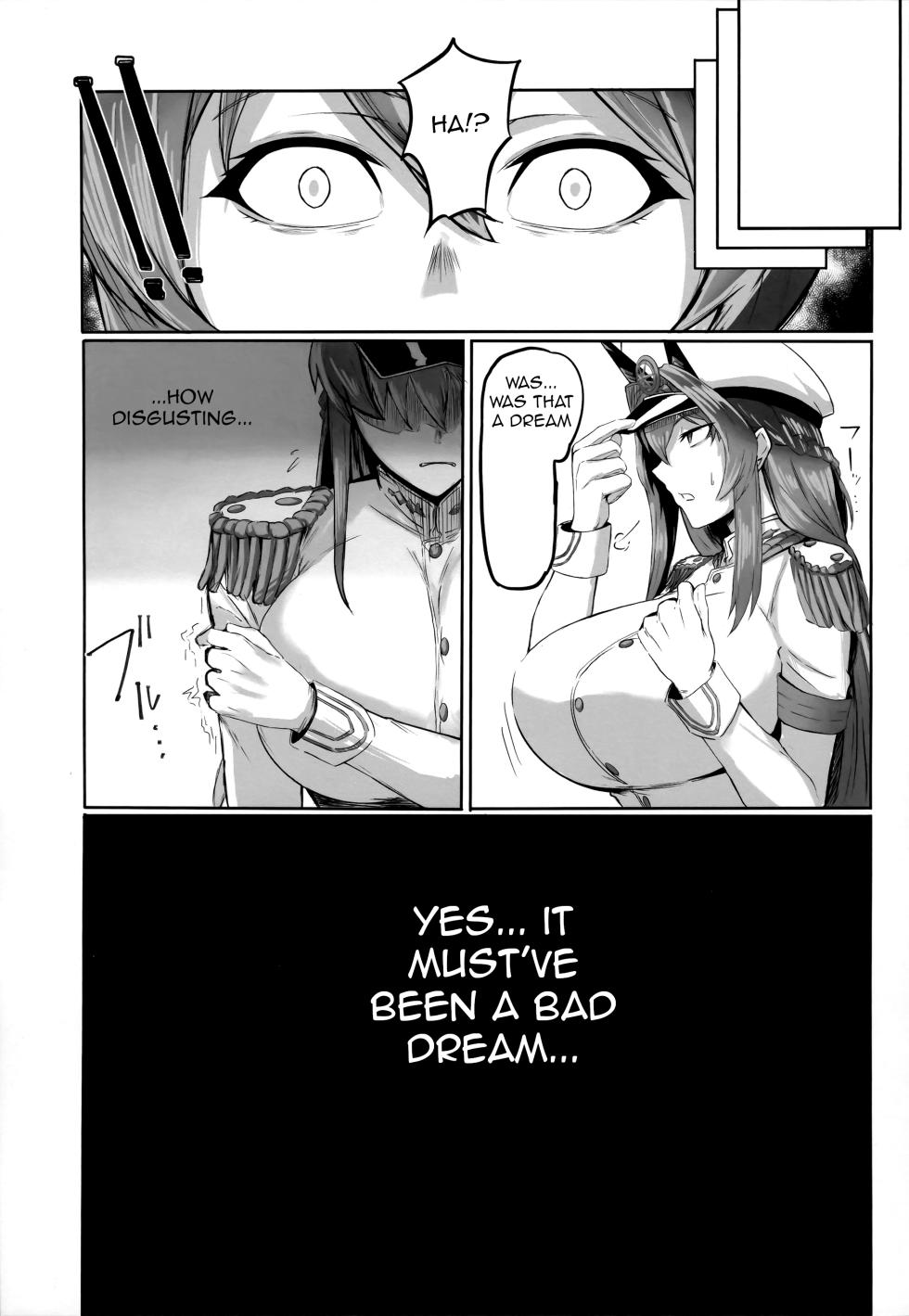 (C103) [Tomokiya (Tomoki)] Kegasarete nao Kagayaku... (Goddess of Victory: Nikke) [English] - Page 18