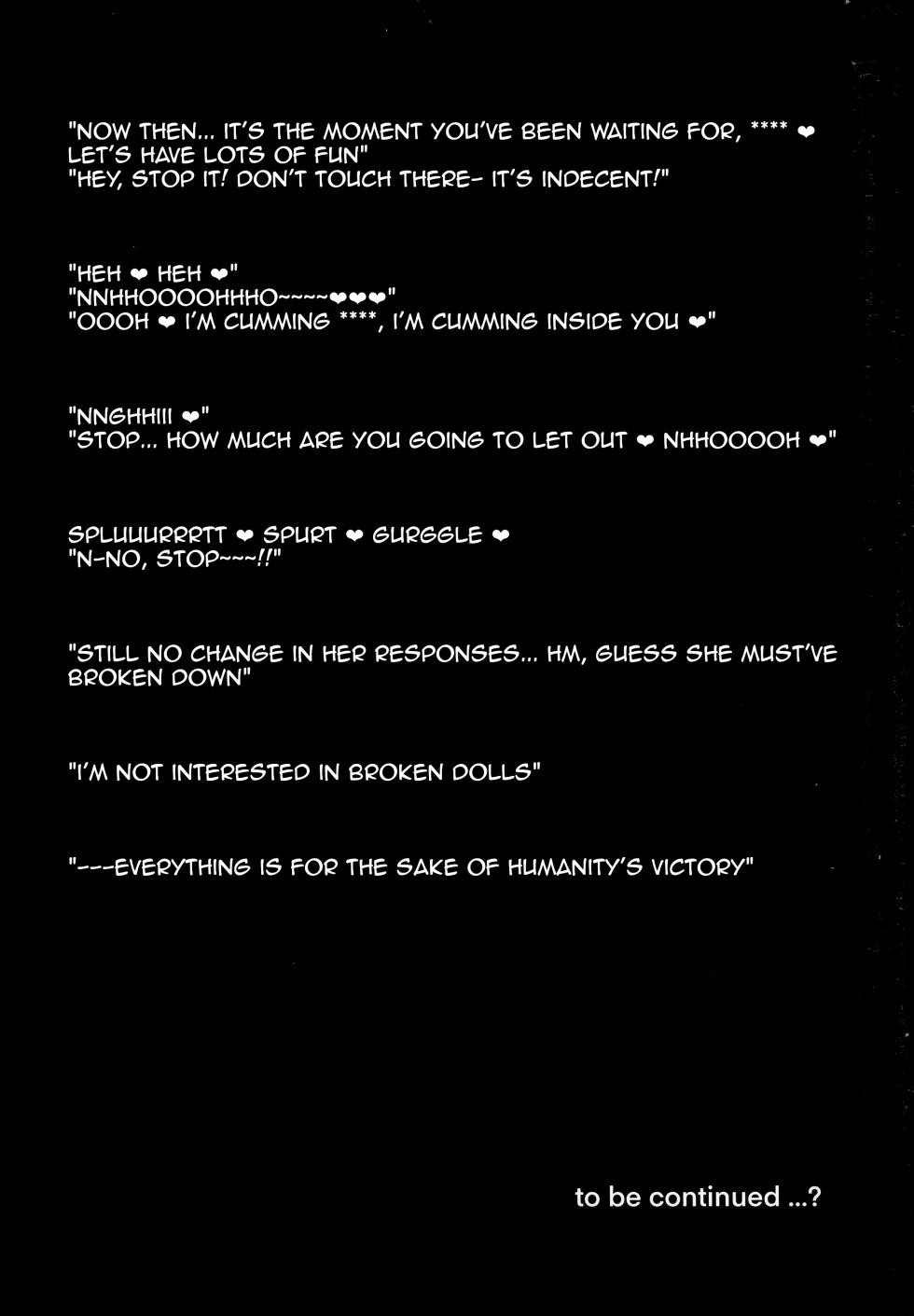 (C103) [Tomokiya (Tomoki)] Kegasarete nao Kagayaku... (Goddess of Victory: Nikke) [English] - Page 20